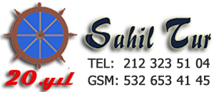 Sahil Tur Logo